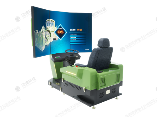 高速轮式推土机训练模拟器