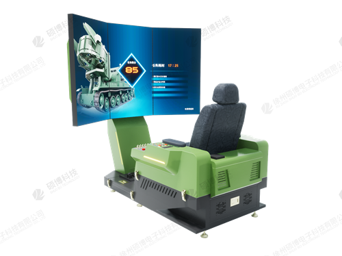 履带式挖坑机训练模拟器