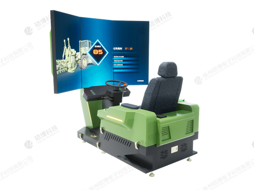 轮式挖壕挖坑机训练模拟器