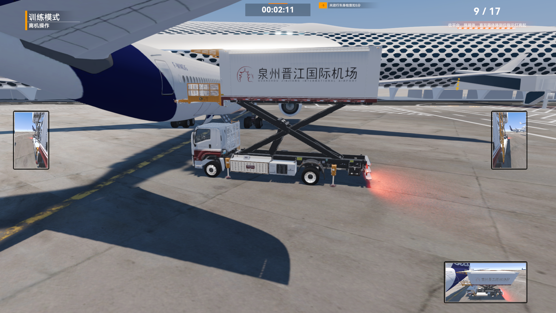 f85b94903ae3159bdd0bf4ea09586c54.png