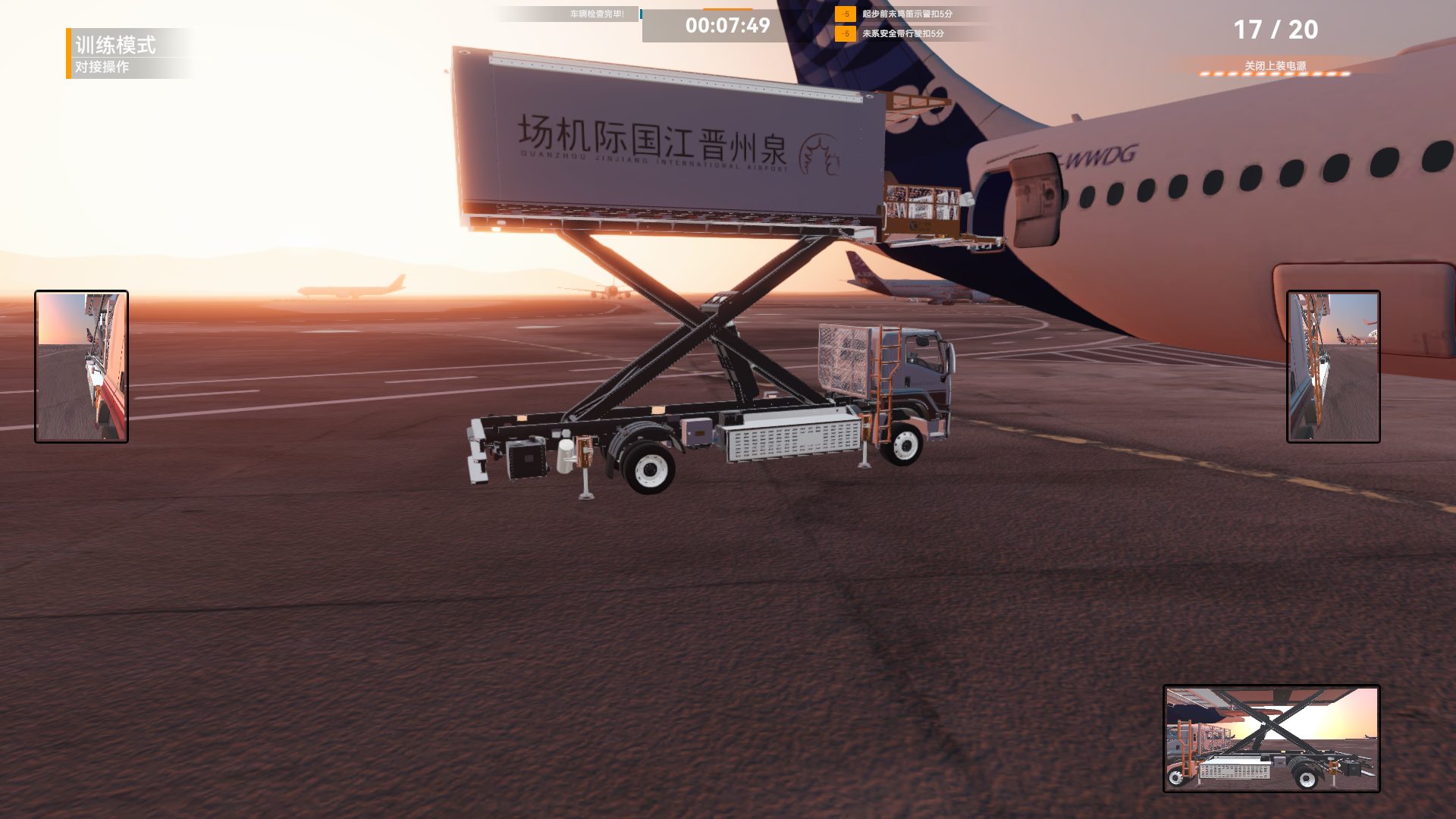 c827fed99c5dea0fed8e65a86c1805a3.png
